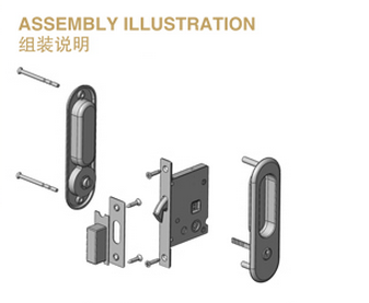 推拉(lā)門鎖 推拉(lā)門鎖