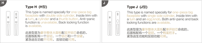 別墅門鎖 別墅門鎖(suǒ)