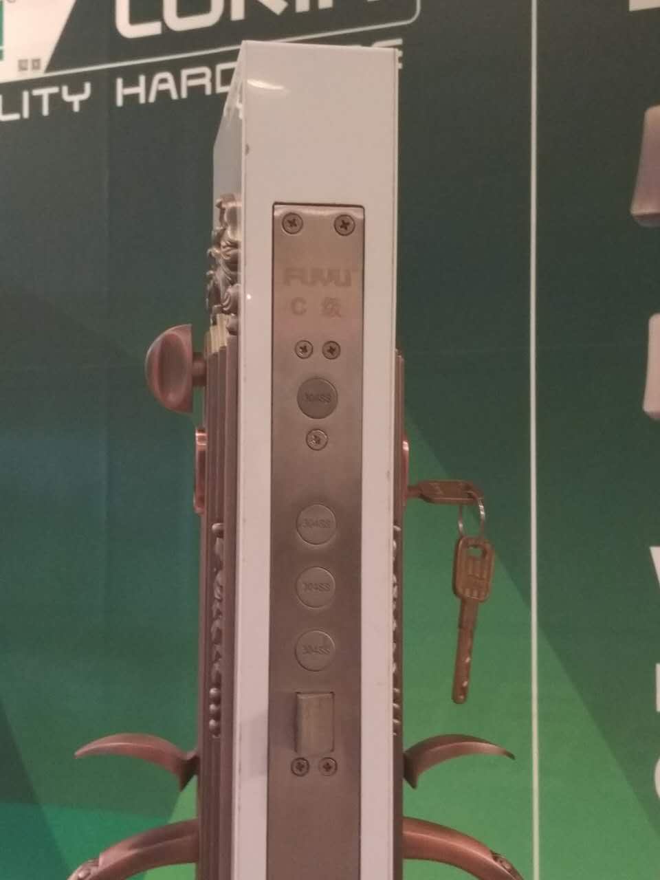 大門鎖 大門鎖(suǒ)