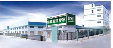 合欢视频五金 合欢视频五金