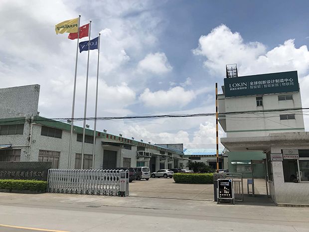 智能鎖代（dài）工