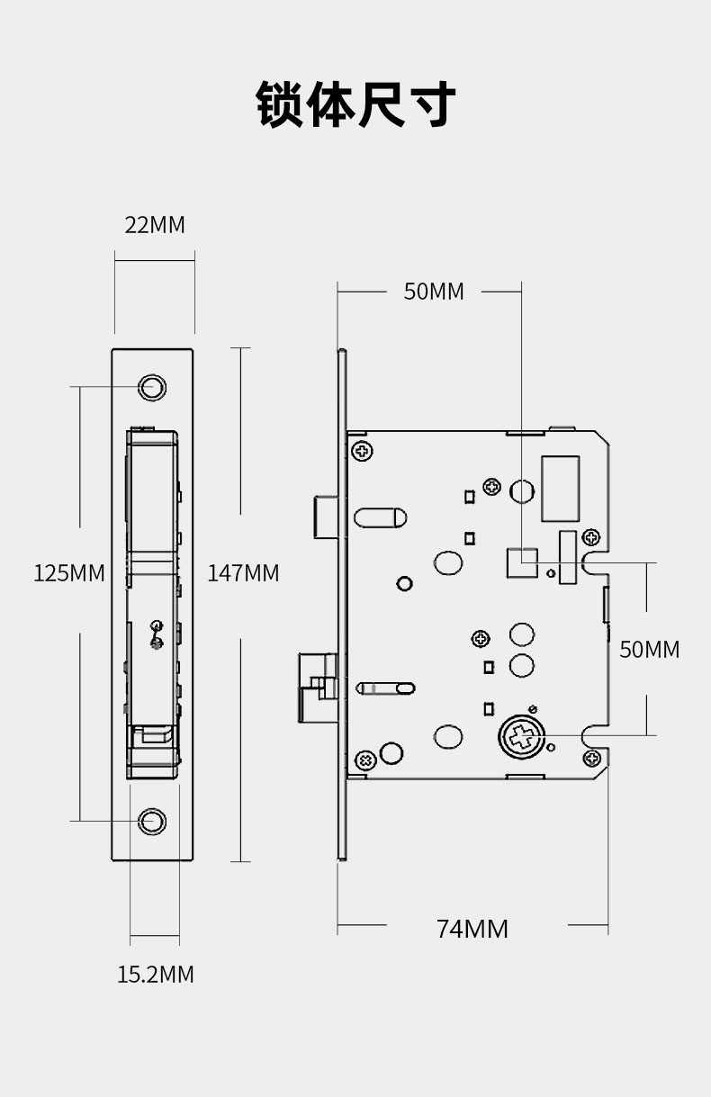 球形智（zhì）能鎖