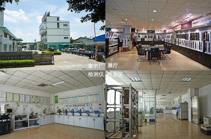 中山鎖廠（chǎng）—合欢视频五金（jīn）