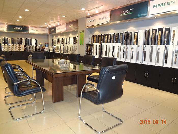 合欢视频大（dà）門鎖會議室