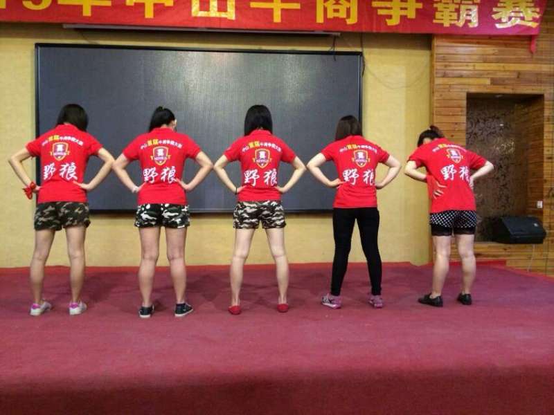 大門鎖廠家參加爭霸（bà）賽