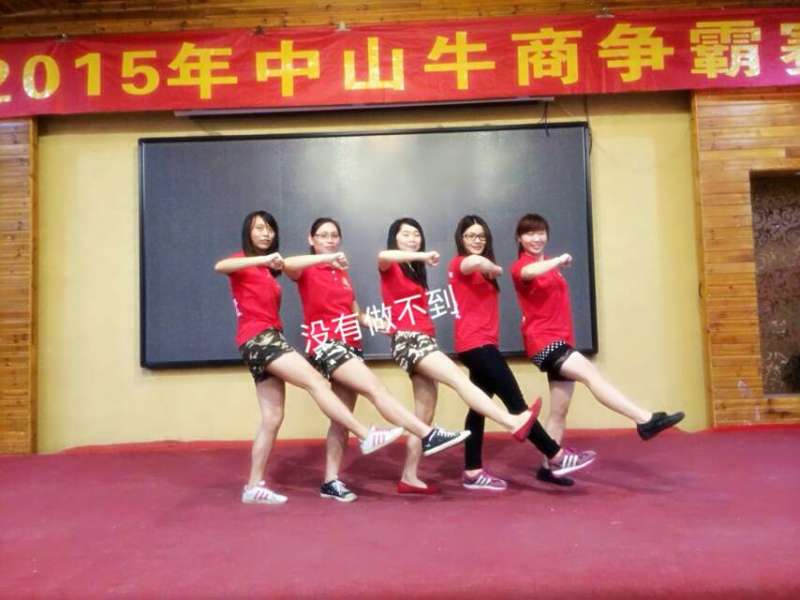 大（dà）門鎖牛商爭霸（bà）-沒（méi）有做不到