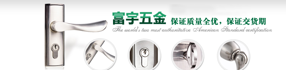 搜（sōu）索中心廣告